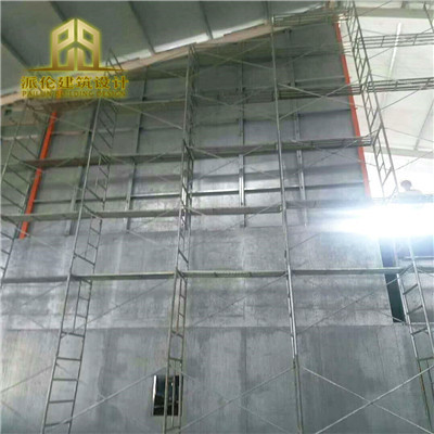 <a href='https://www.plfbq.com/'>防爆墙</a>